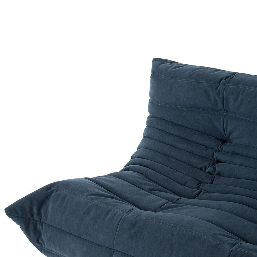 Togo Small İkili Kanepe-Kumaş Alcantara (Y646)-(Grade S)