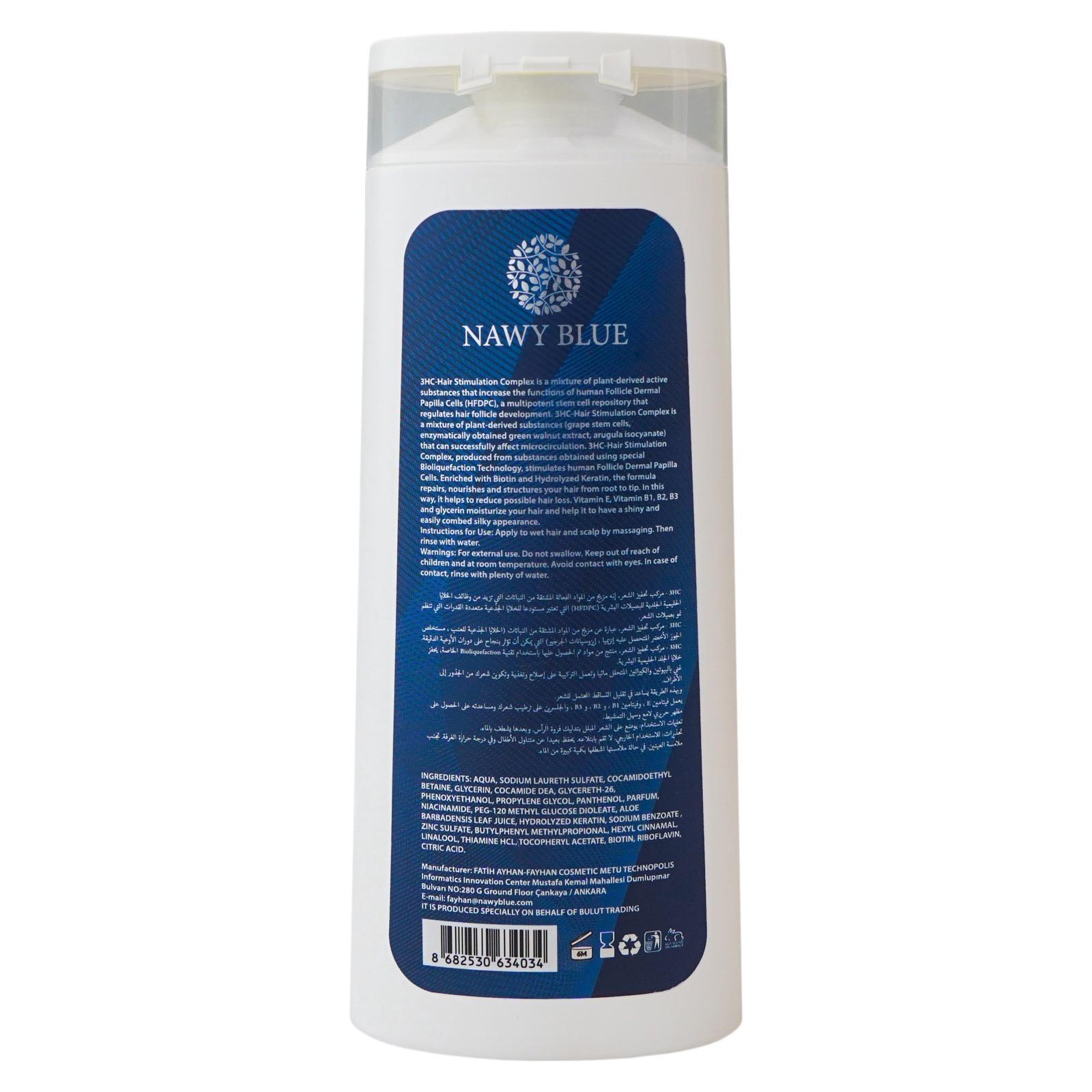 Nawy Blue Şampuan 300 Ml