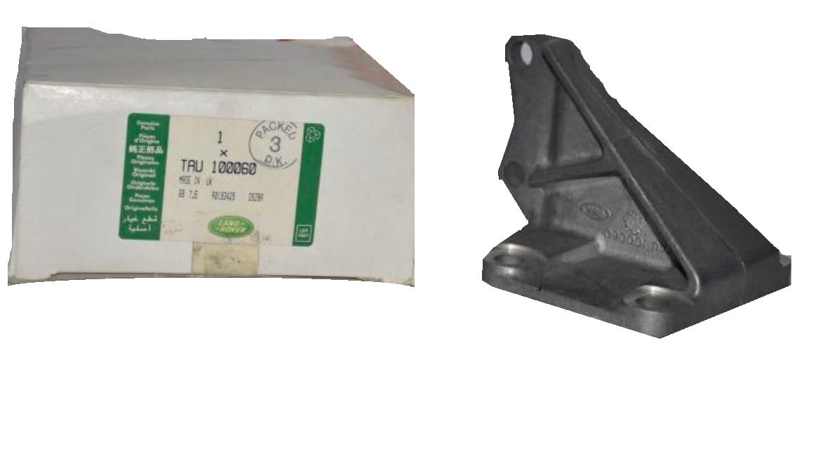 ARAZİ ŞANZIMAN BAĞLANTI BRAKETİ FREELANDER TAU100060