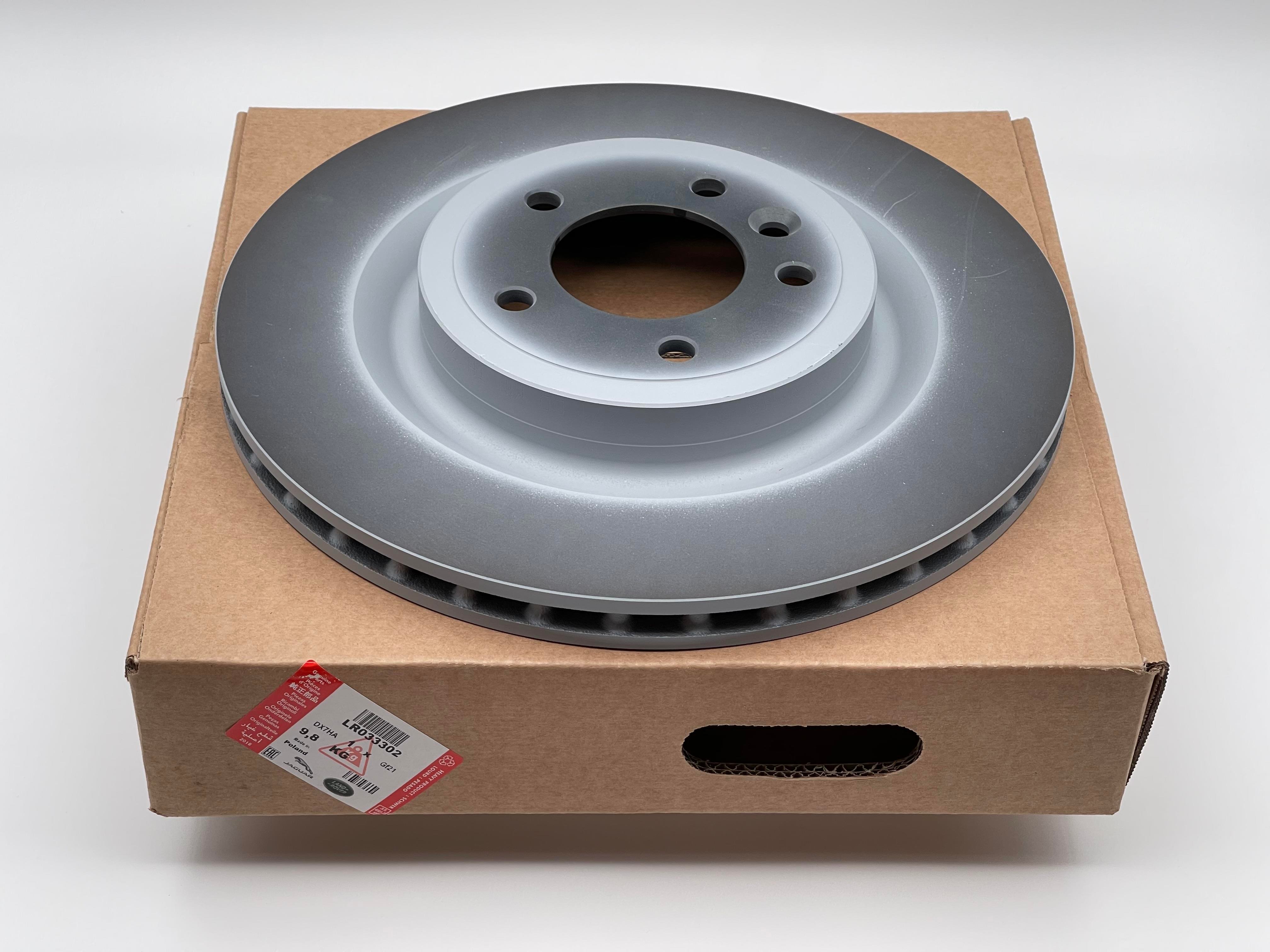 ARKA FREN DİSKİ LR033302 RANGE ROVER SPORT VOGUE DISCOVERY 