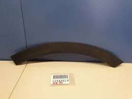 E PACE ARKA KAPI DODİĞİ SOL J9C5029