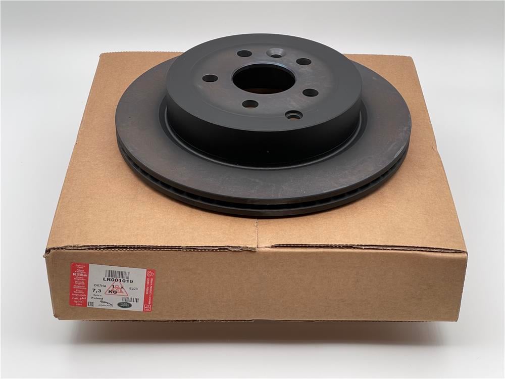 FREN DİSKİ ARKA FREELANDER 2 LR001019