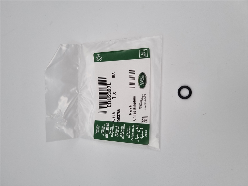 HİDROLİK DİREKSİYON BORU O RİNGİ FREELANDER DISCOVERY 3 CDU2327L