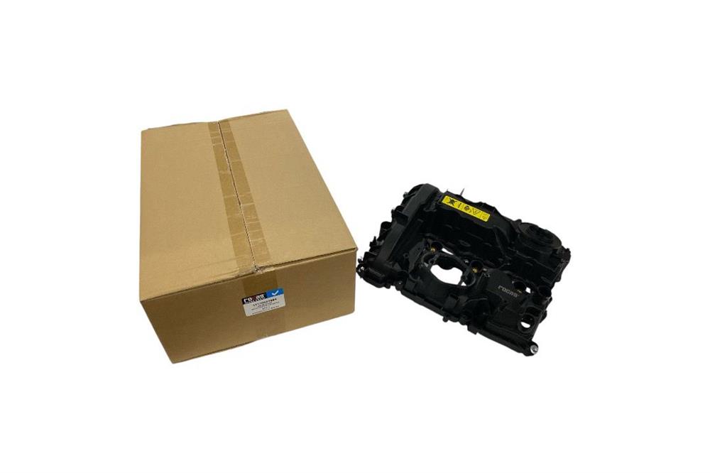 KÜLBÜTÖR KAPAĞI BMW B38 F40 F44 F45 F46 F48 F39