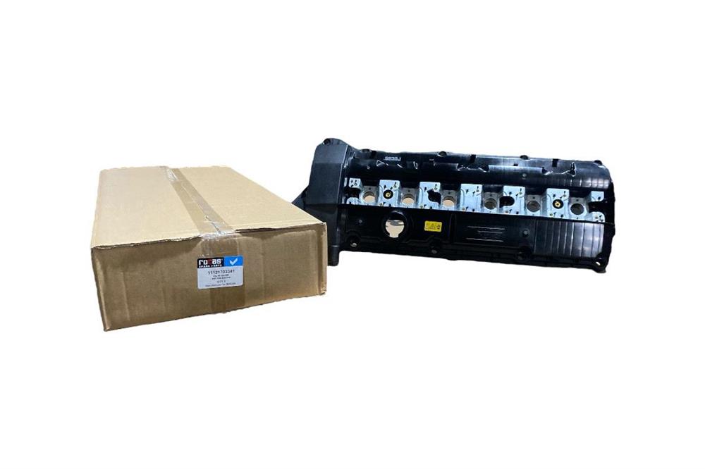 KÜLBÜTÖR KAPAĞI BMW M52 E36 E39 E38