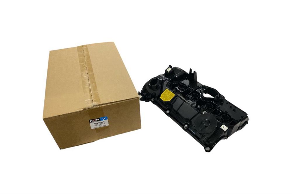 KÜLBÜTÖR KAPAĞI BMW N43 N43 E87 E90 E92 E93 E60