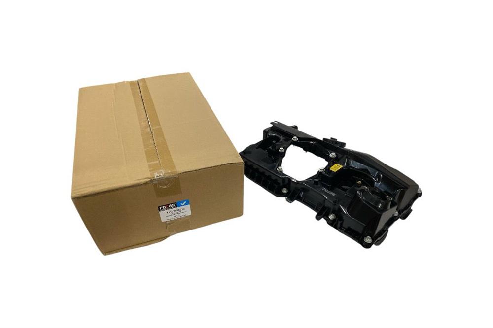KÜLBÜTÖR KAPAĞI BMW N46 E87 E90 E60 E84 E83 Z4