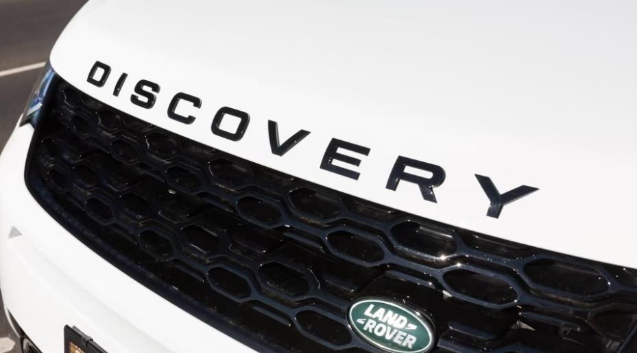 LAND ROVER DISCOVERY SPORT ÖN YAZI PARLAK SİYAH