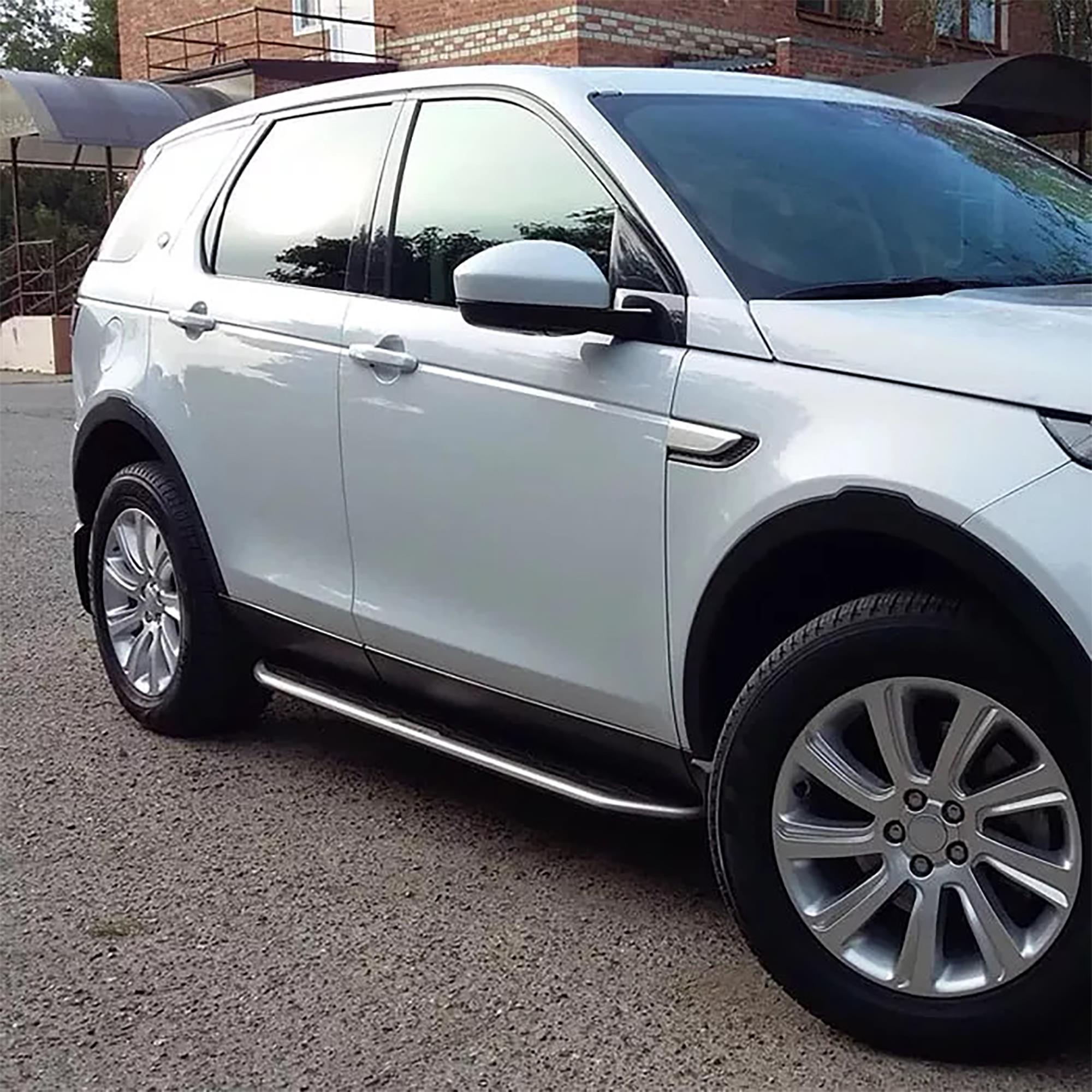 LAND ROVER DISCOVERY SPORT YAN BASAMAK SETİ - VPLCP0210
