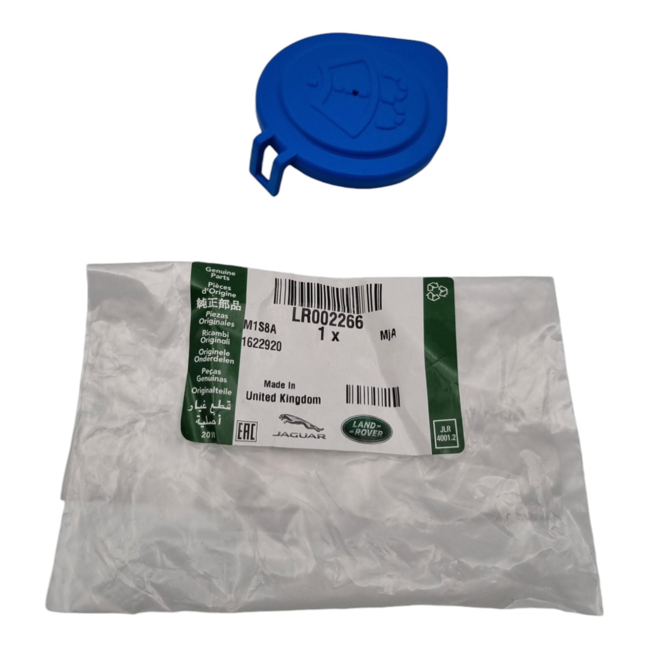 LR002266 SİLECEK SUYU DEPO KAPAĞI