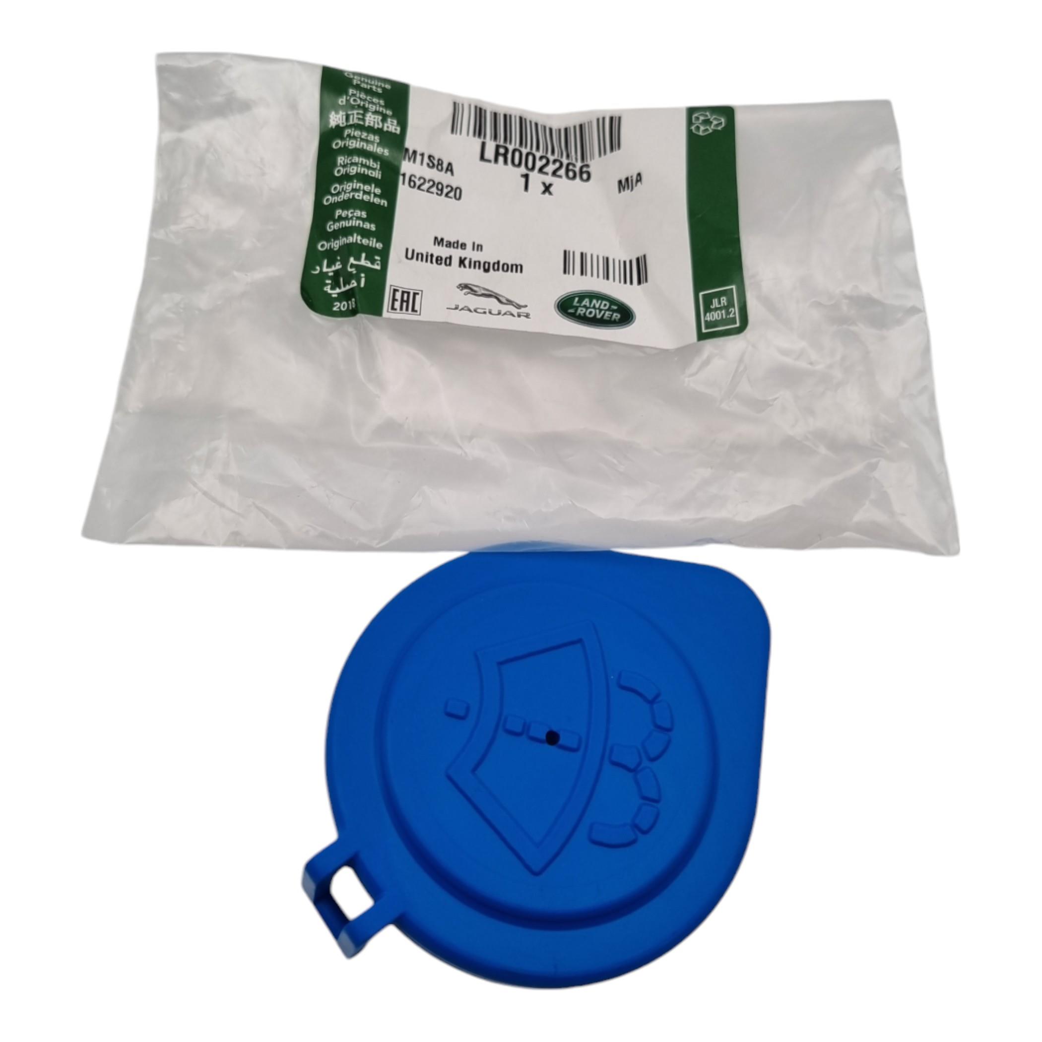 LR002266 SİLECEK SUYU DEPO KAPAĞI