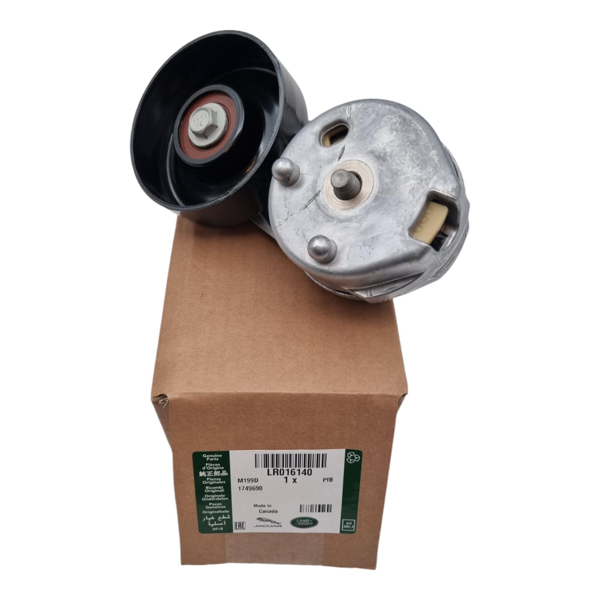 LR016140 KAYIŞ GERGİSİ