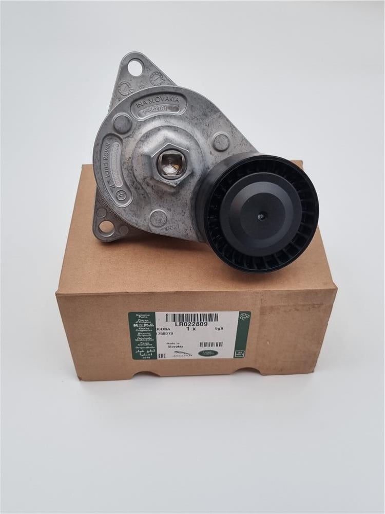 LR022809 4.4 V KAYIŞ GERGİSİ RANGE ROVER 