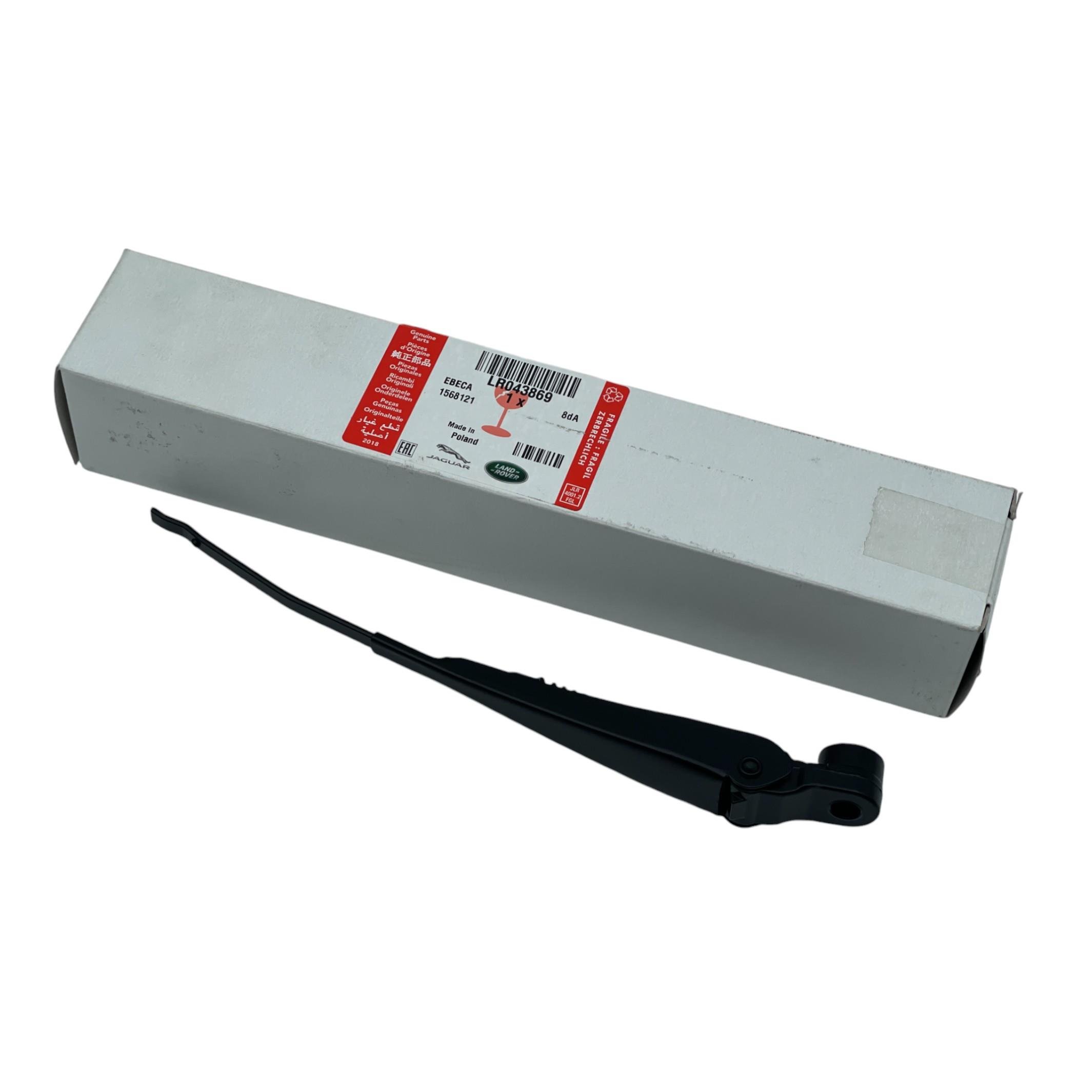 LR043869 ARKA SİLECEK KOLU EVOQUE