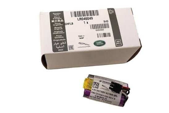 LR046049 TELEMATİK KONTROL ÜNİTESİ PİLİ RANGE ROVER