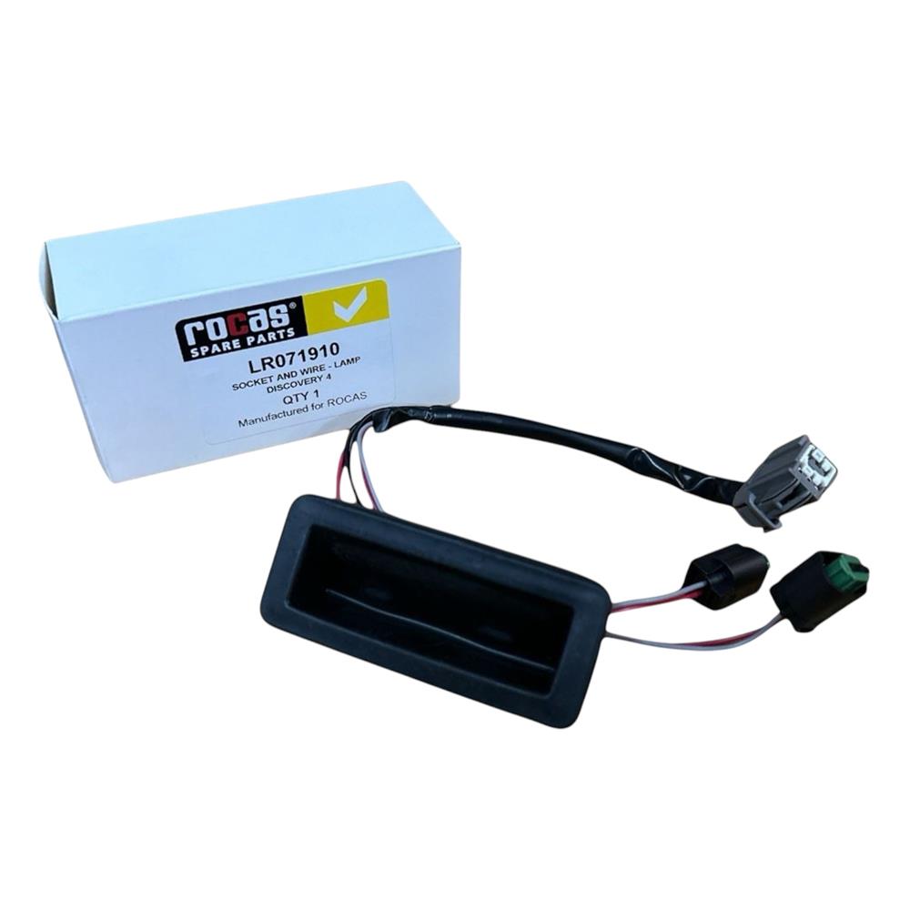 LR071910 ARKA 5.KAPI AÇMA SWİCİ (LR015457) DISCOVERY 4 KAMERASIZ