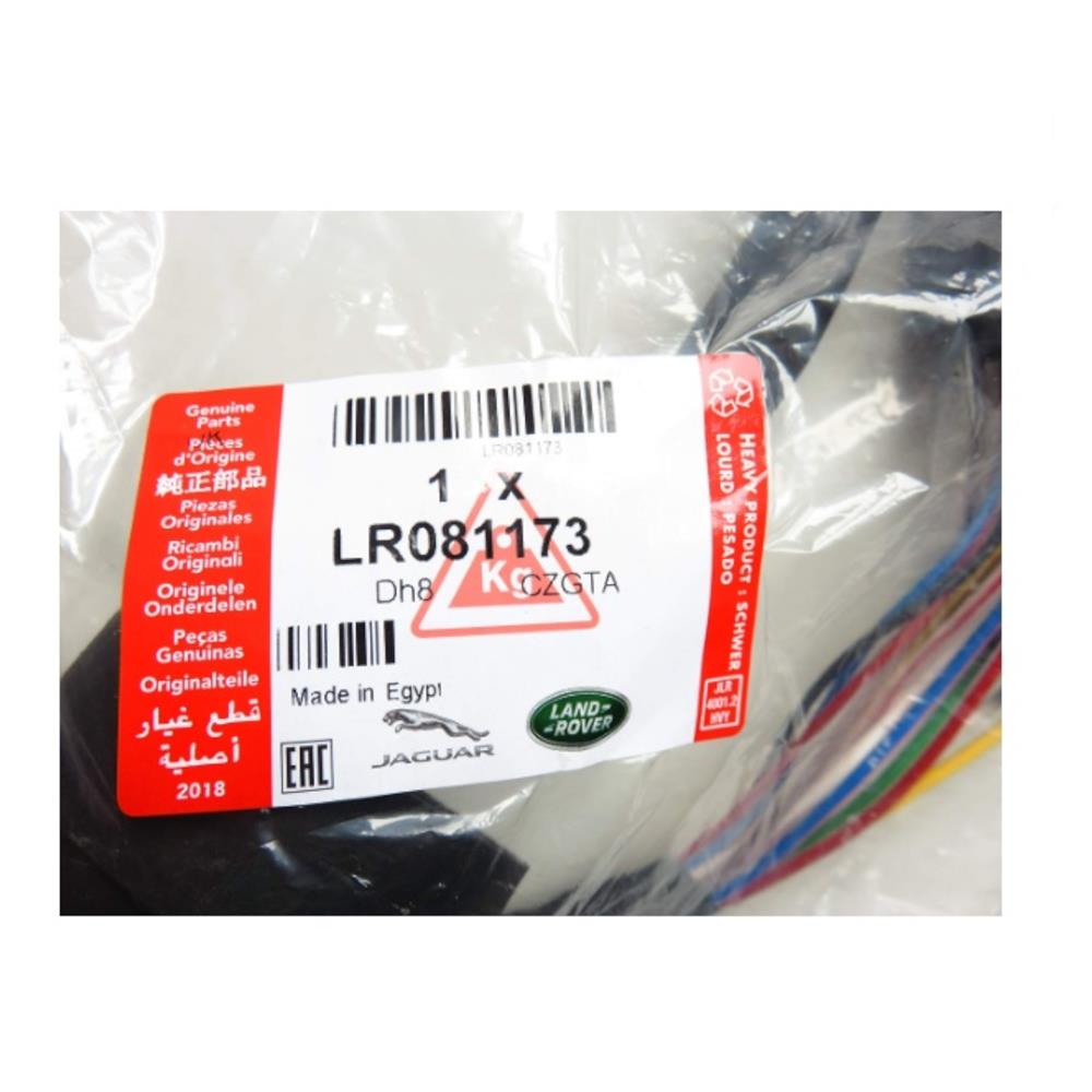 LR081173 ÇEKİ DEMİR TESİSATI
