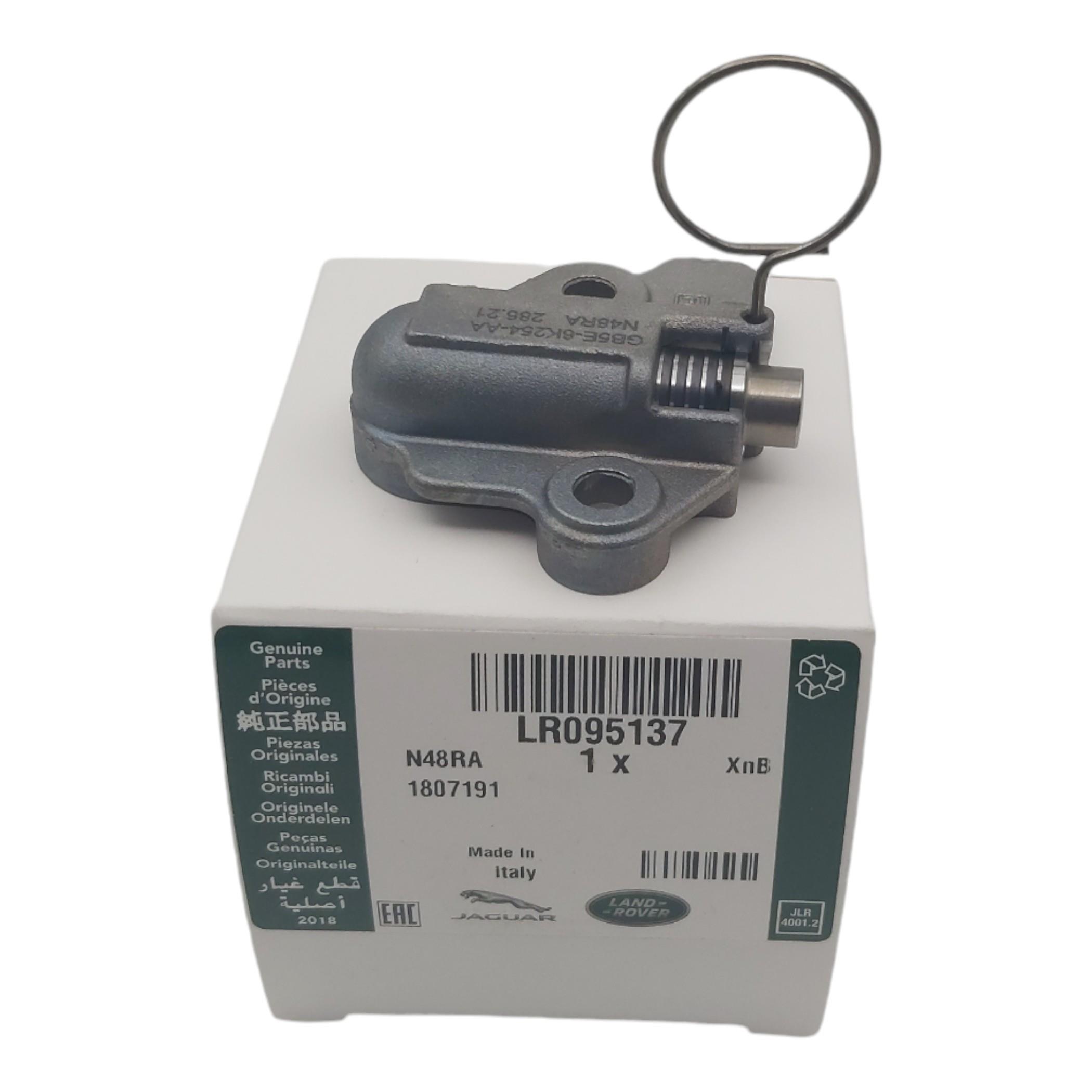 LR095137 ZİNCİR GERGİSİ PİSTONU