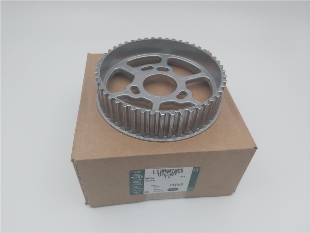 LR120557 EKSANTRİK DİŞLİ SOL