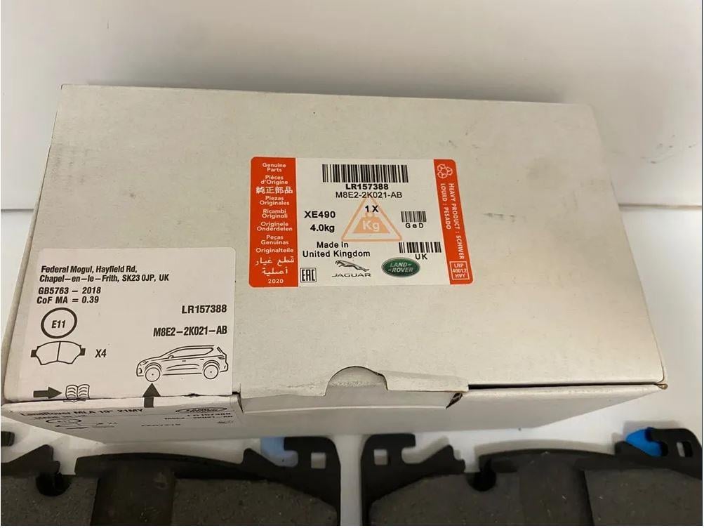 LR157388 RANGE ROVER 2022-2025 ÖN FREN BALATA TAKIMI