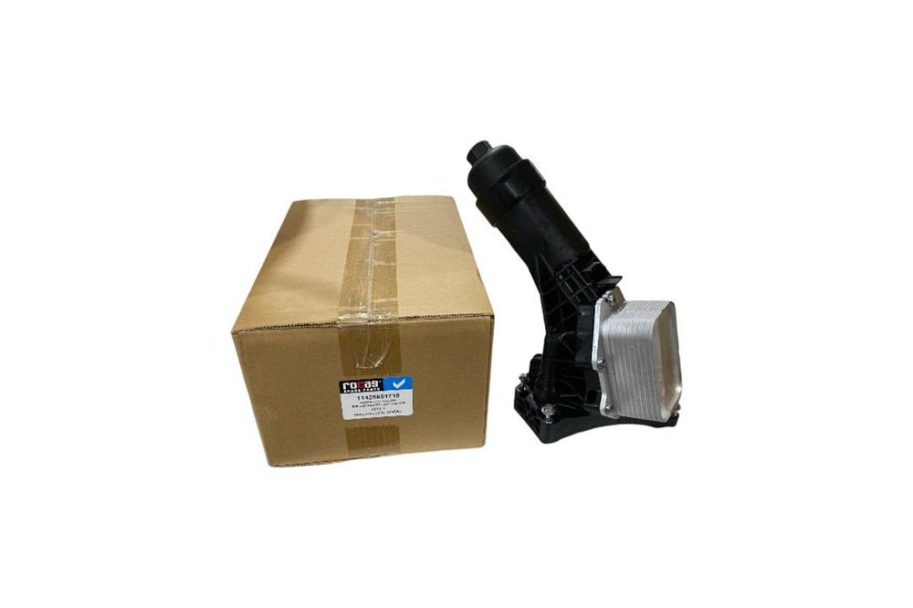 MOTOR YAĞ SOĞUTUCU BMW B48 G20 G30 G11 G01 G02 G29