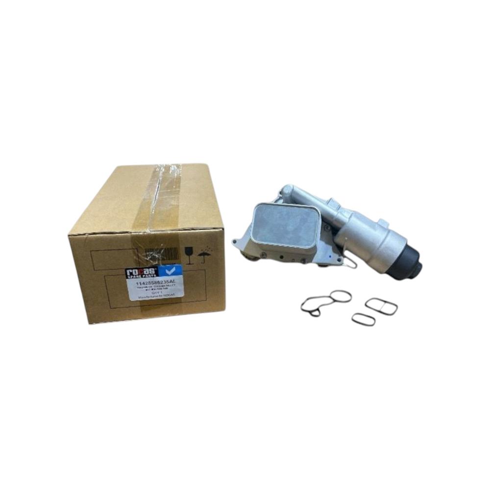 MOTOR YAĞ SOĞUTUCU KÜTÜKLÜ (ALÜMİNYUM) BMW B37 B38 11428585235
