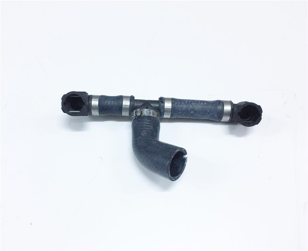 PCH501320 TERMOSTAT HORTUMU 4.2 RANGE ROVER