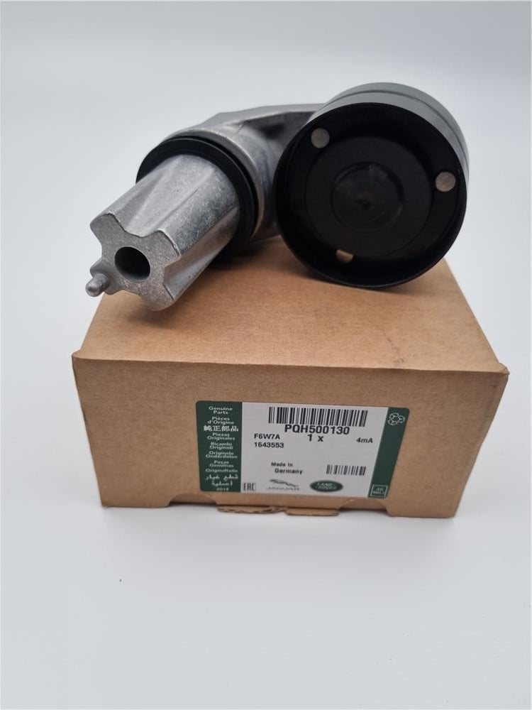PQH500130 GERGİ KASNAĞI