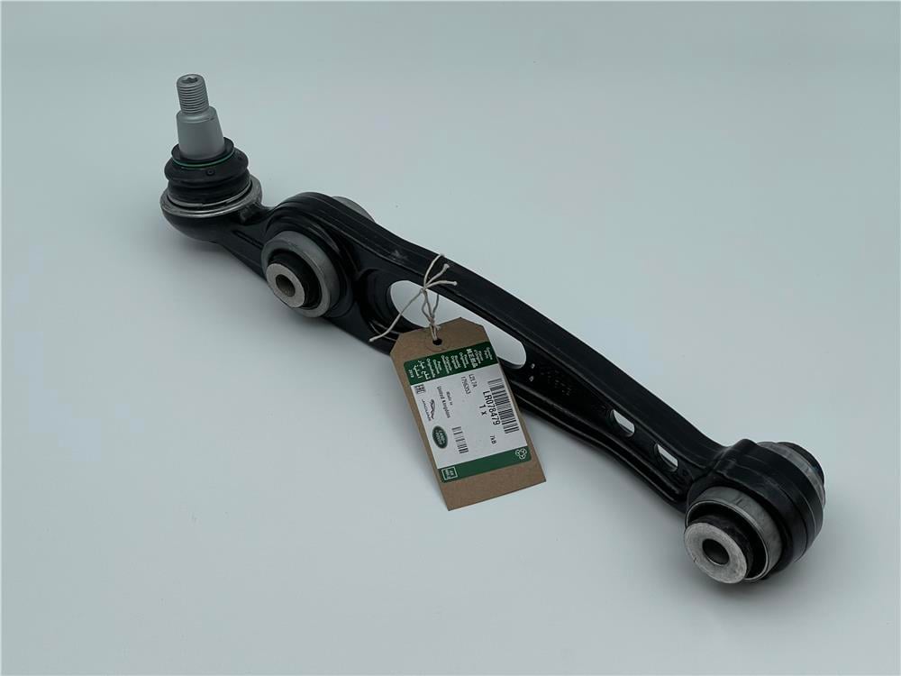 RANGE ROVER ARKA ALT SOL SALINCAK LR078479