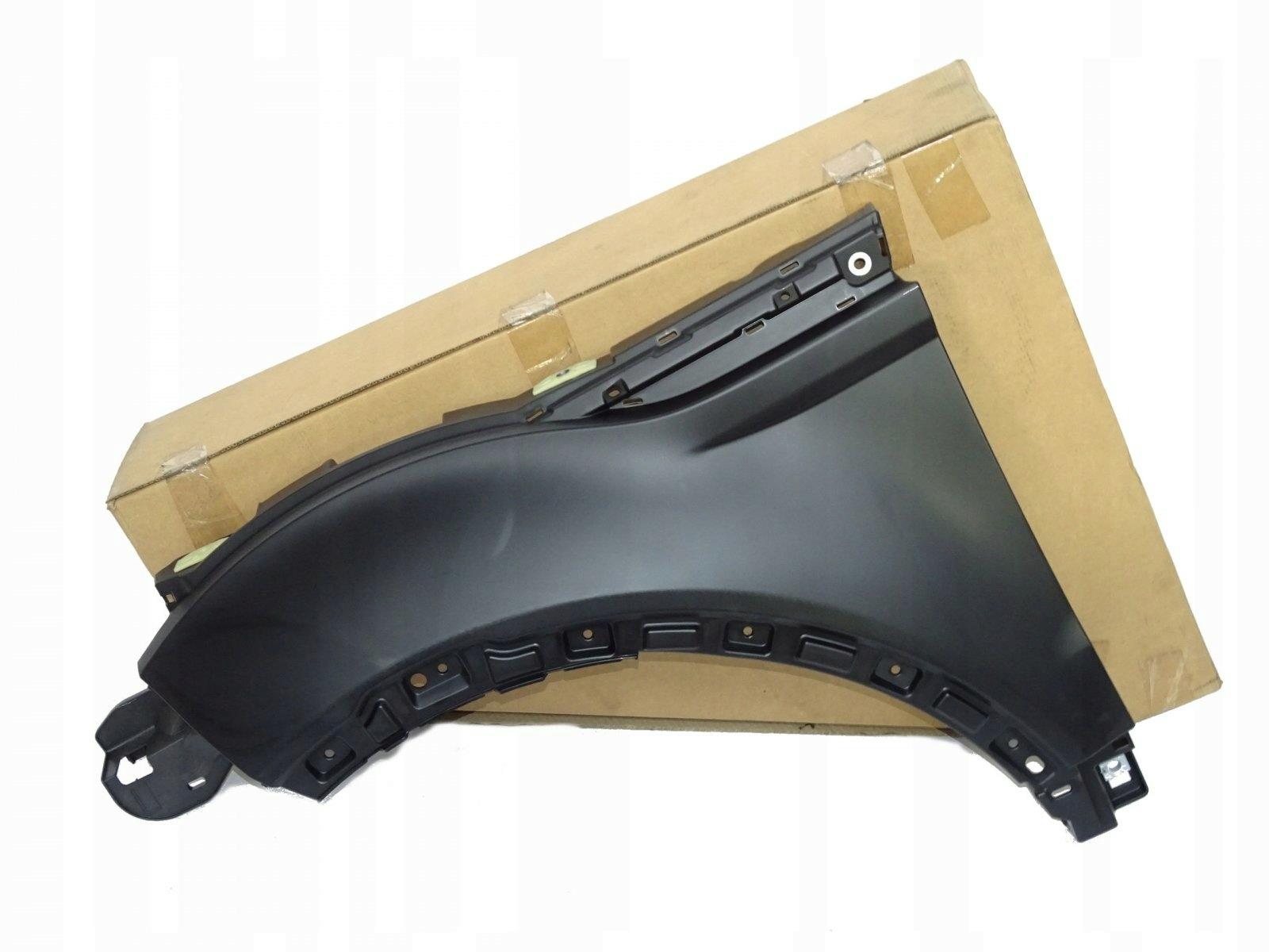 RANGE ROVER EVOQUE SOL ÖN ÇAMURLUK LR066935