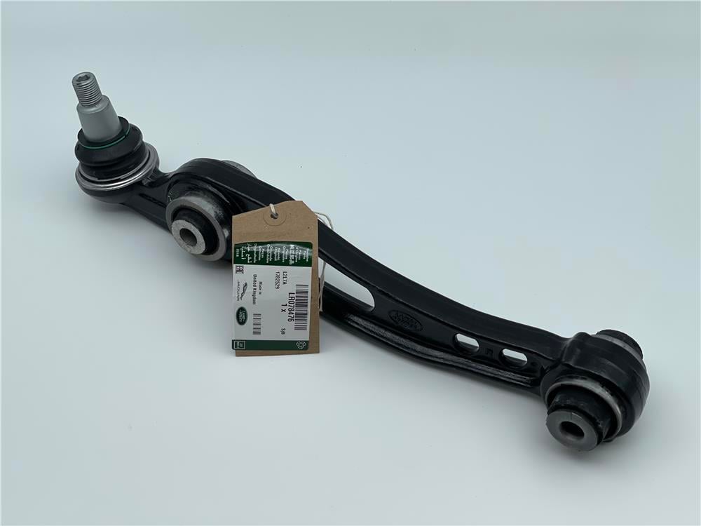 RANGE ROVER ÖN ALT ARKA SAĞ SALINCAK LR078476