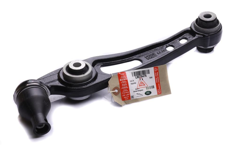 RANGE ROVER ÖN ALT ARKA SAĞ SALINCAK LR078476