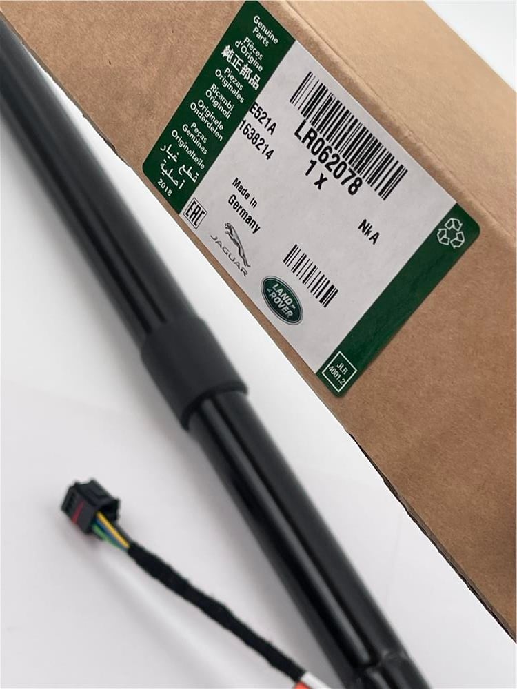 RANGE ROVER SPORT ELEKTRİKLİ BAGAJ AMORTİSÖRÜ LR062078