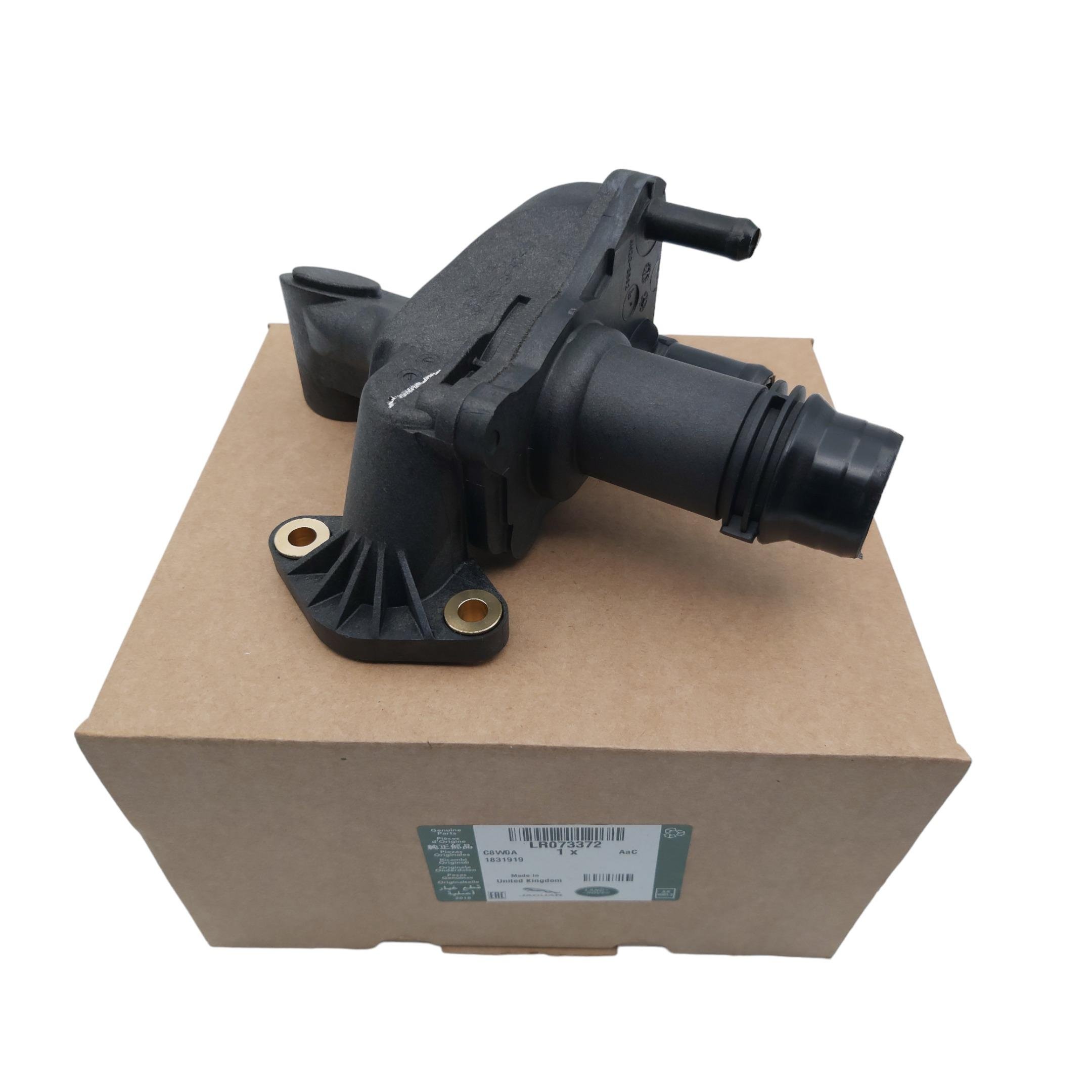 RANGE ROVER SU ÇIKIŞ BAĞLANTISI LR073372