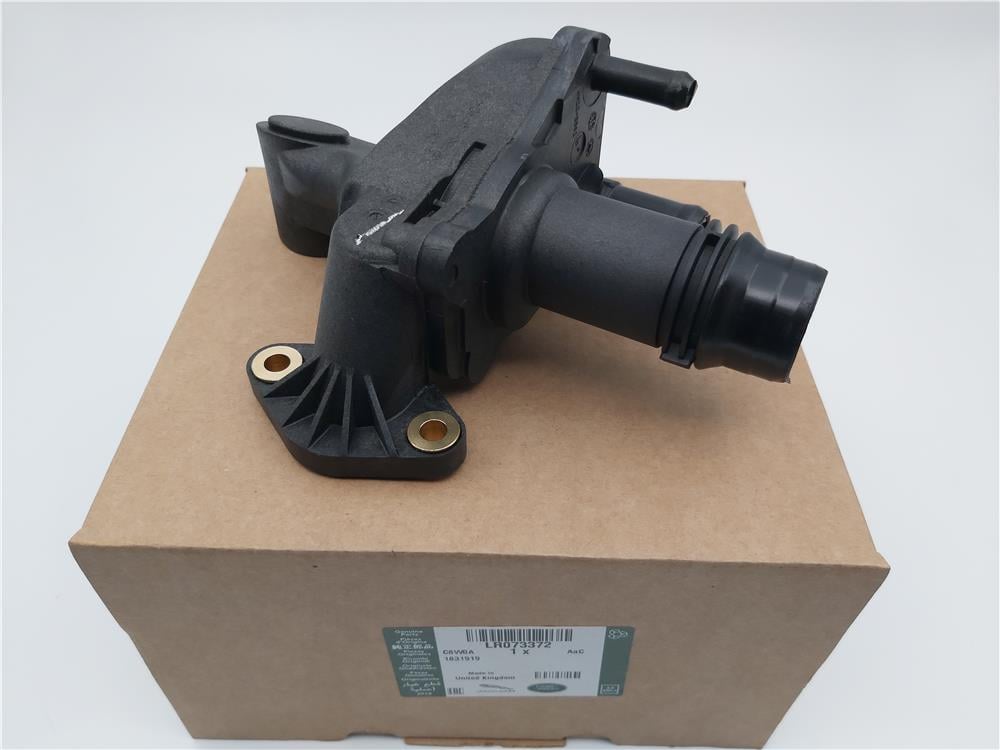 RANGE ROVER SU ÇIKIŞ BAĞLANTISI LR073372