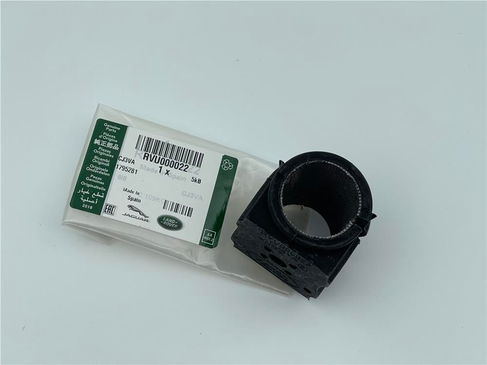 RVU000022 VİRAJ DEMİR BURCU