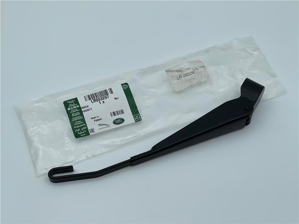 SİLGİ KOLU ARKA 5.KAPI FREELANDER 2 LR003297