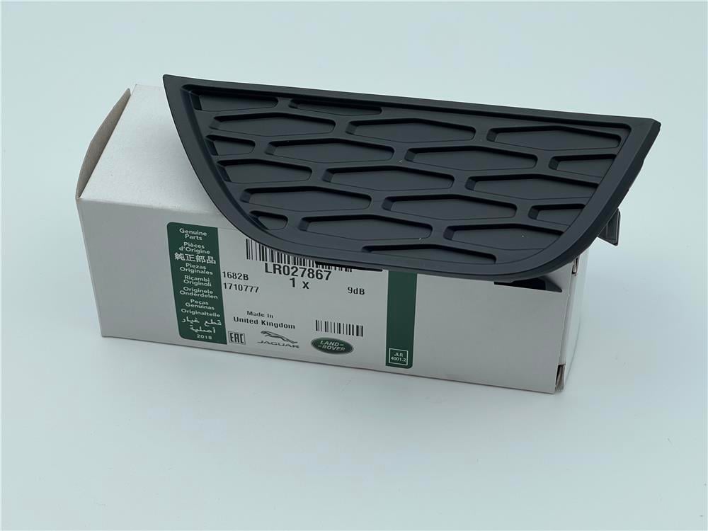 SİS LAMBA KAPAĞI ALT SOL  EVOQUE (EG 001 İTB) LR027867