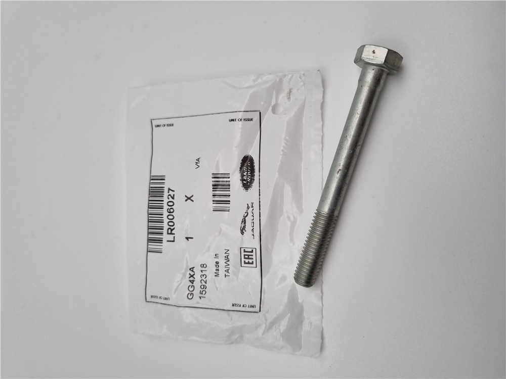 TRİGER KAYIŞ GERGİ BİLYA CIVATASI 2.7 3.0 RANGE ROVER SPORT DISCOVERY DİZEL LR006027