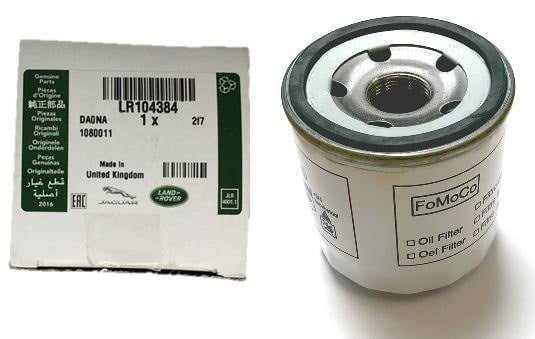 YAĞ FİLTRESİ 2.2 DEFENDER PUMA MOTOR DİZEL LR104384