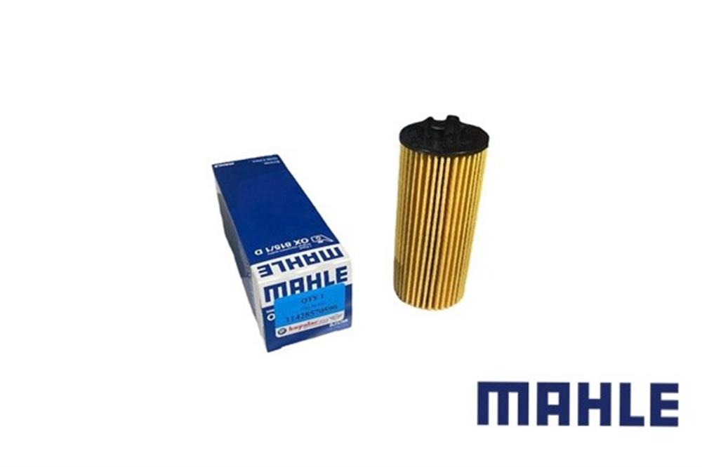 YAĞ FİLTRESİ BMW B37 B38 B47 B46 B48 (11428575210) 11428570590