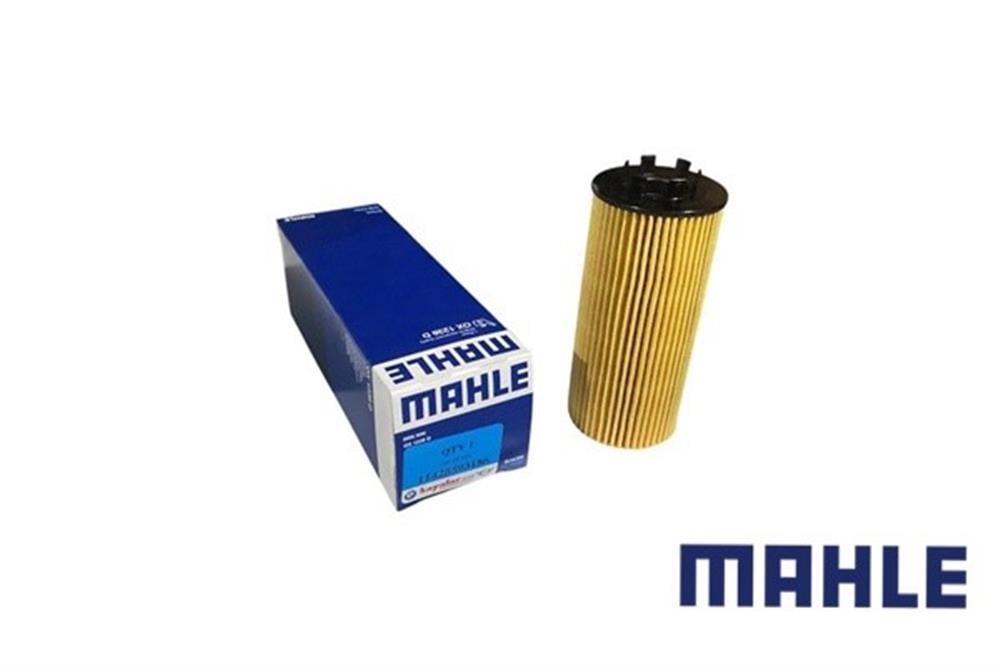 YAĞ FİLTRESİ BMW B37 B38 B47 B48 11428593186