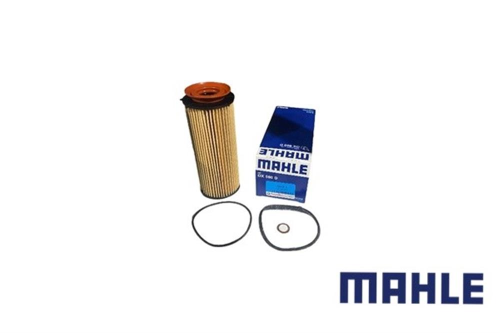 YAĞ FİLTRESİ BMW E90 F10 E70 E71 525 330 X5 X6 11427808443