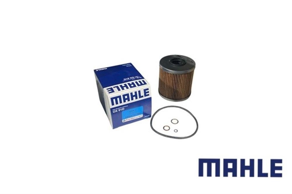 YAĞ FİLTRESİ BMW M40 M42 E30 E36 E34 M40 M42 M43 11421727300