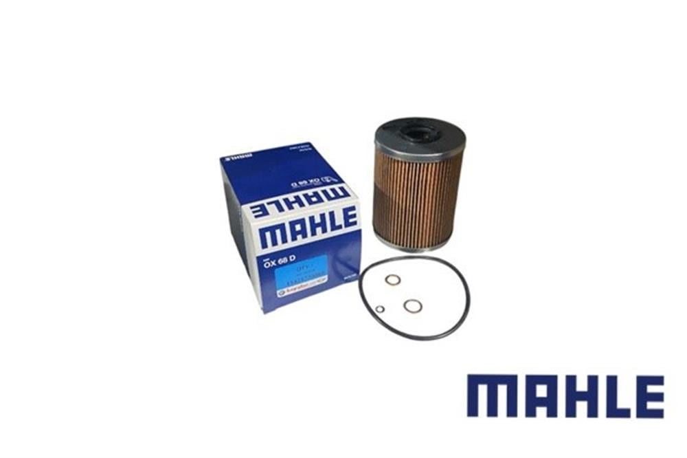 YAĞ FİLTRESİ BMW M50 E34 90>95 E36 91>97 11421730389