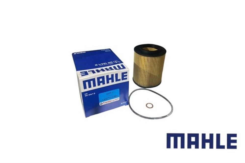 YAĞ FİLTRESİ BMW M52 M54 11427512300