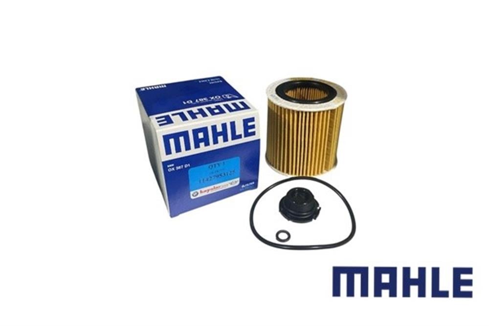 YAĞ FİLTRESİ BMW N20 F10 F20 F30 F22 F32 F34 F36 11427953125