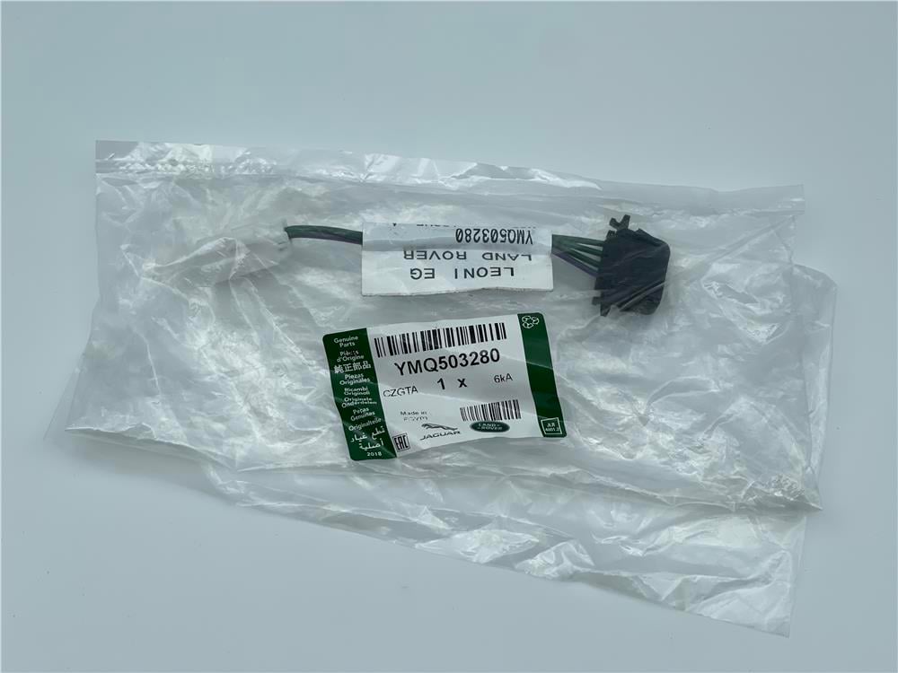 YMQ503280 MÜŞİR KABLOSU