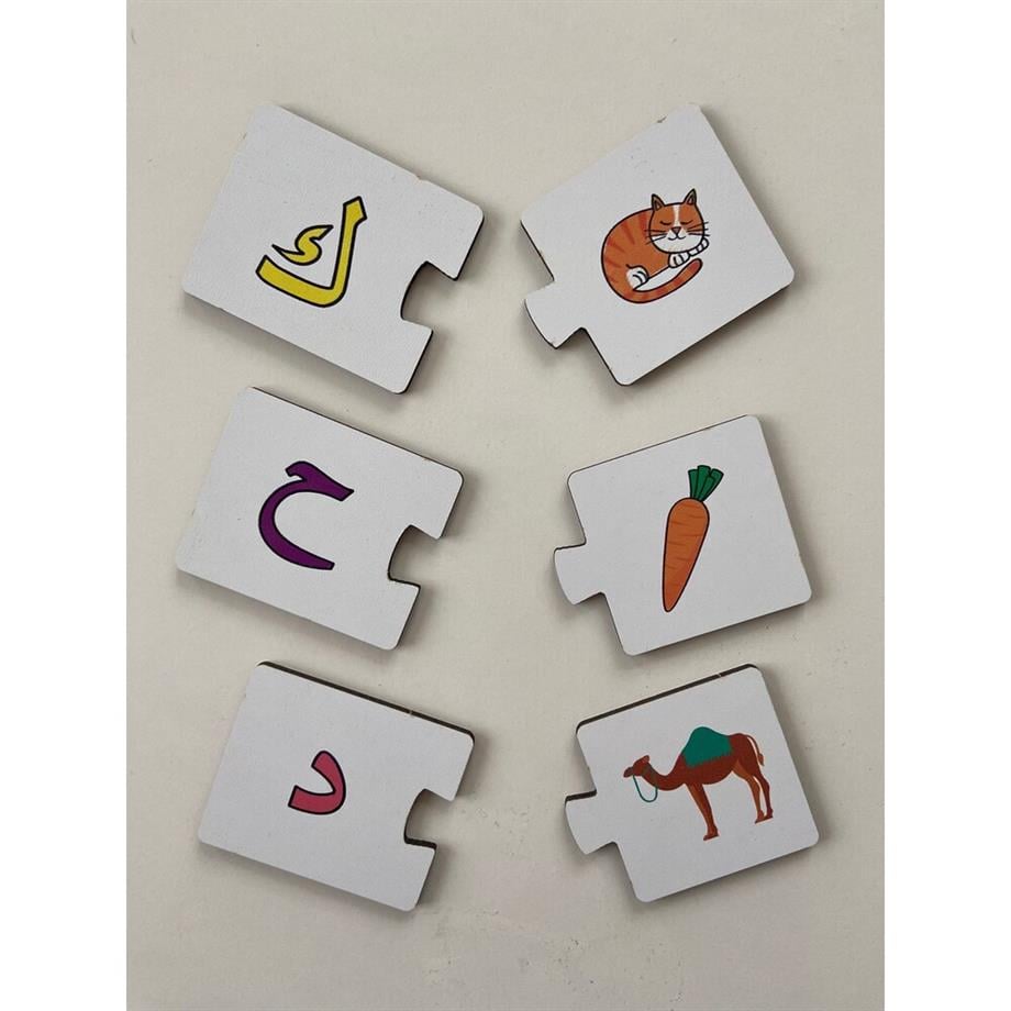 Elifba ikili puzzle