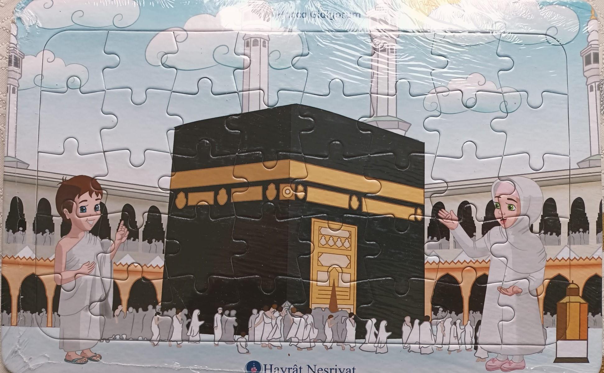 KABE PUZZLE